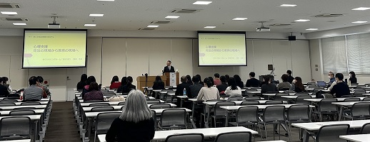 20250201コロキアム① - コピー.jpeg