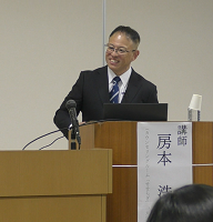 20250201コロキアム② - コピー.png